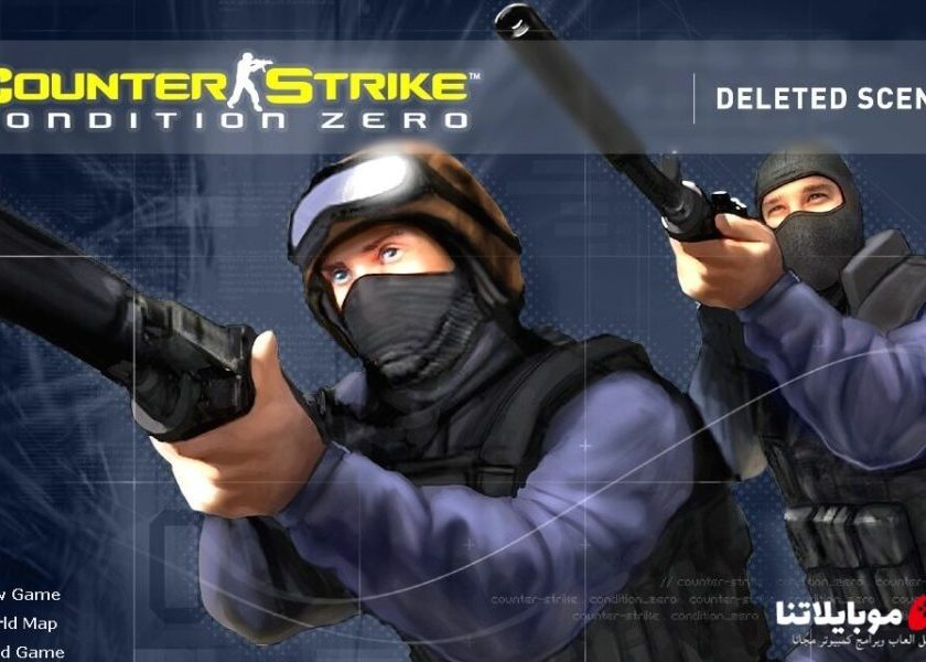 Counter Strike Condition Zero