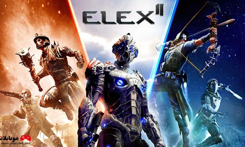 ELEX II