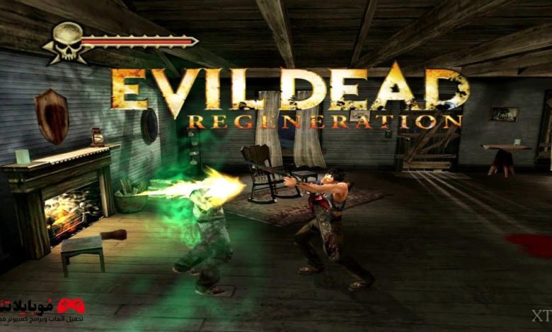 Evil Dead Regeneration