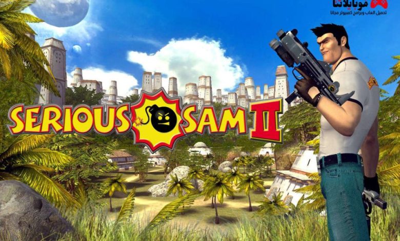 serious sam 2