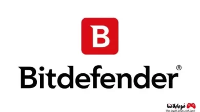 Bitdefender Antivirus Free Edition