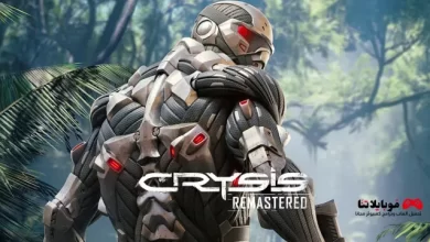 Crysis Remastered