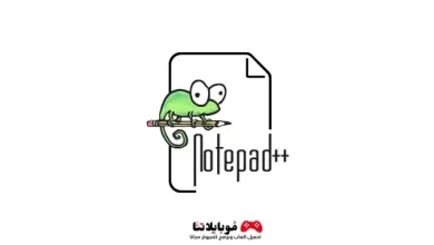 Notepad++