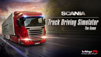 Scania Truck Driving Simulator