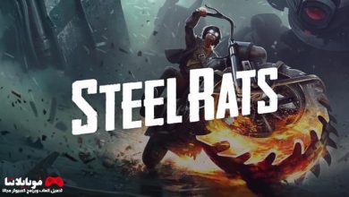 Steel Rats