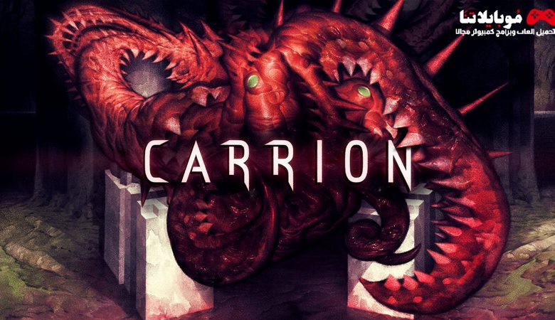 CARRION