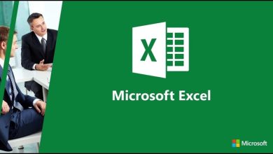 Excel