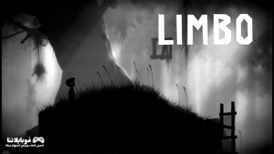 LIMBO