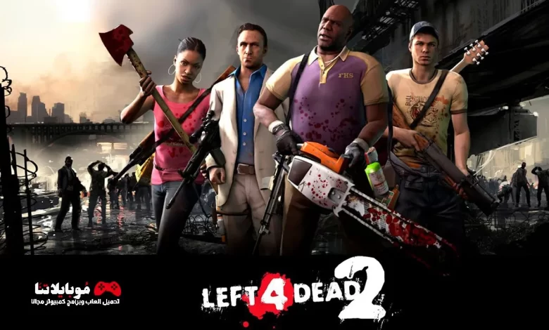 Left 4 Dead 2