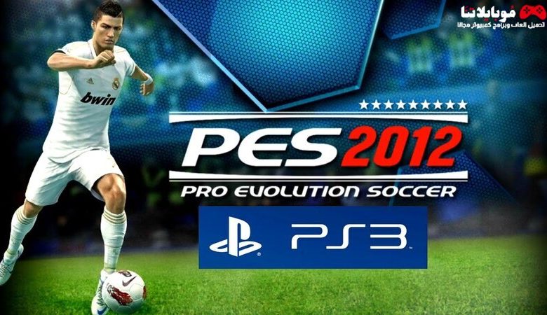 Pes 2012