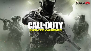 Call of Duty Infinite Warfare