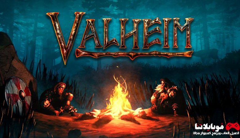 Valheim