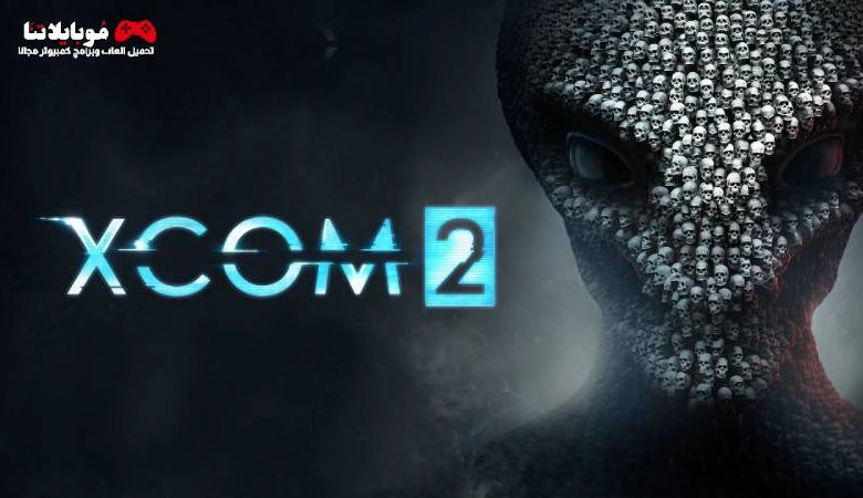 Xcom 2