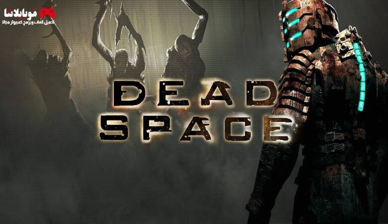 dead space 1