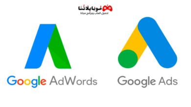 Google AdWords