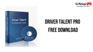 Driver Talent Pro