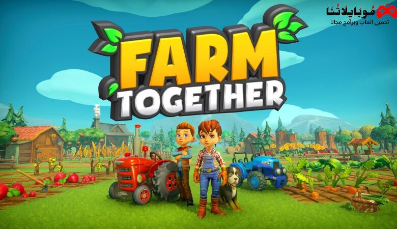 Farm Together