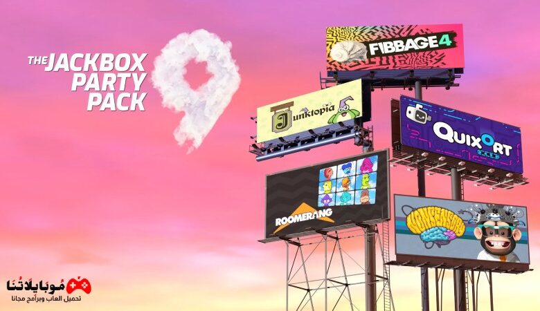 The Jackbox Party Pack 9