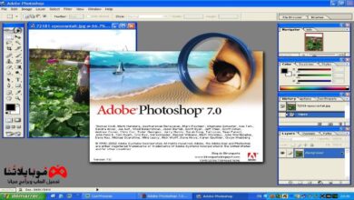 adobe photoshop cs7