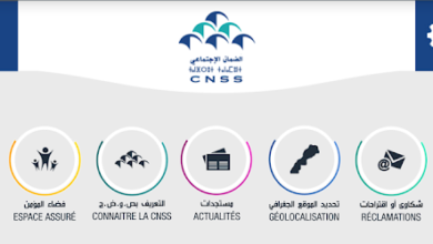 digital cnss ma