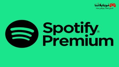 حسابات سبوتيفاي spotify مدفوعة