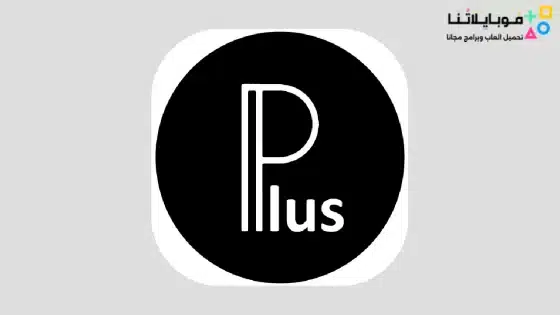 PixelLab-Plus