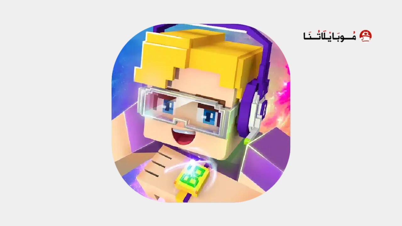 تحميل لعبة بلوك مان جو Blockman GO