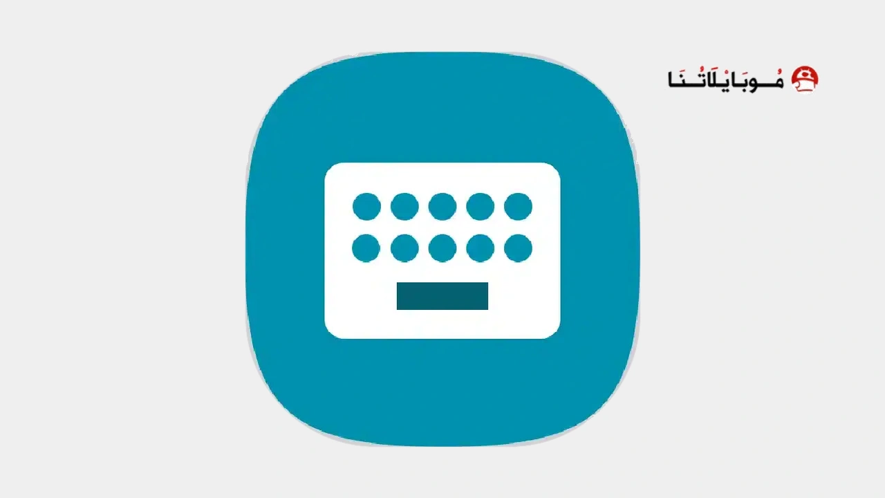 Samsung keyboard