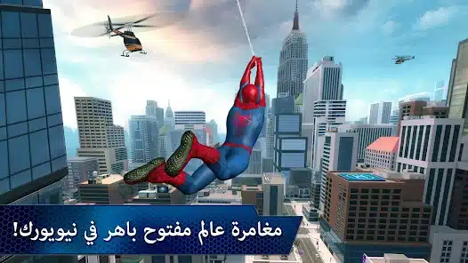 تحميل لعبة The Amazing Spider Man 2 مهكرة للاندرويد والايفون 2024 اخر اصدار مجانا