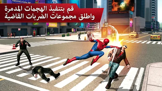 تحميل لعبة The Amazing Spider Man 2 مهكرة للاندرويد والايفون 2024 اخر اصدار مجانا