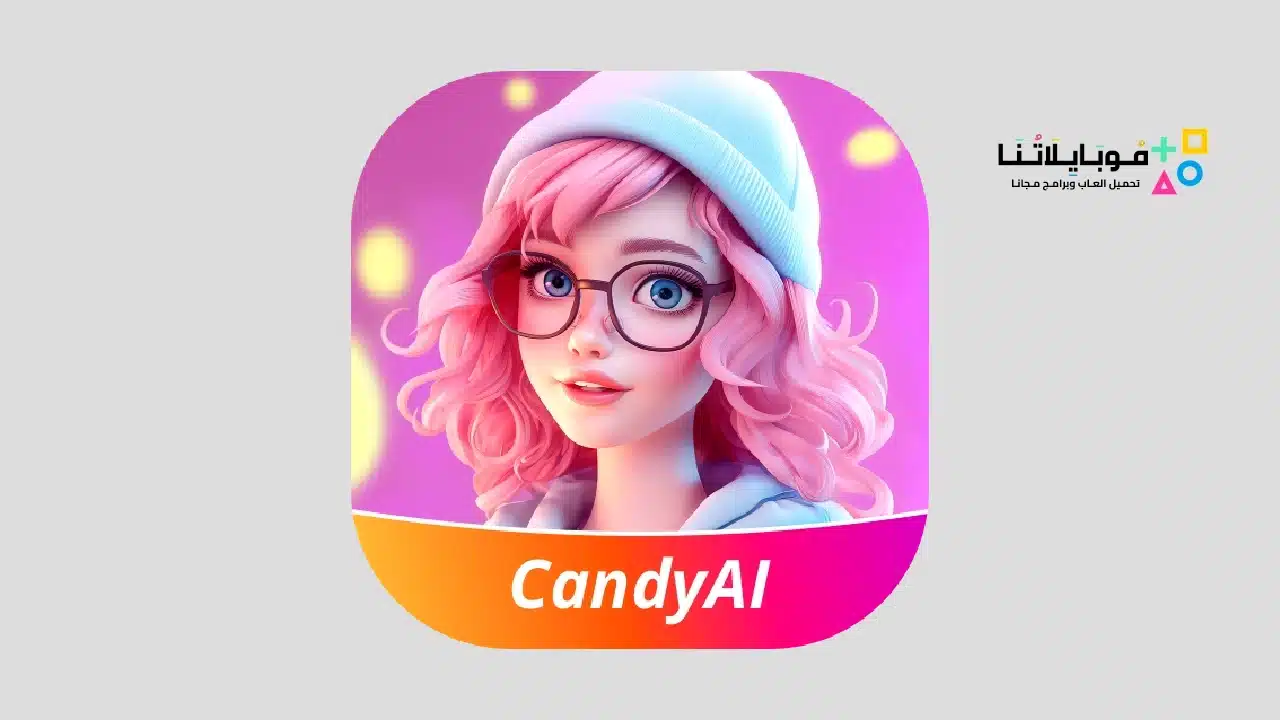 Candyai