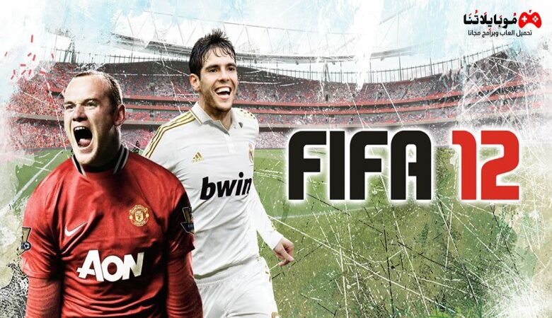 Fifa 12