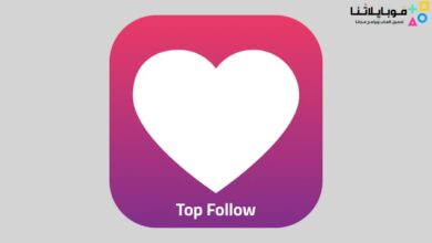 Top Follow مهكر