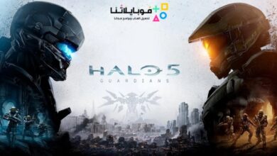 halo 5