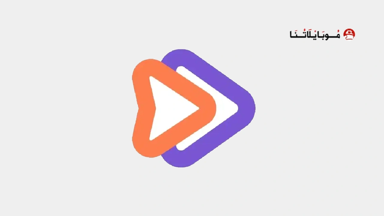 iPlayer- Video& Media Player