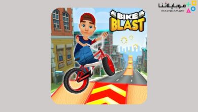 تحميل لعبة Bike Blast مهكرة