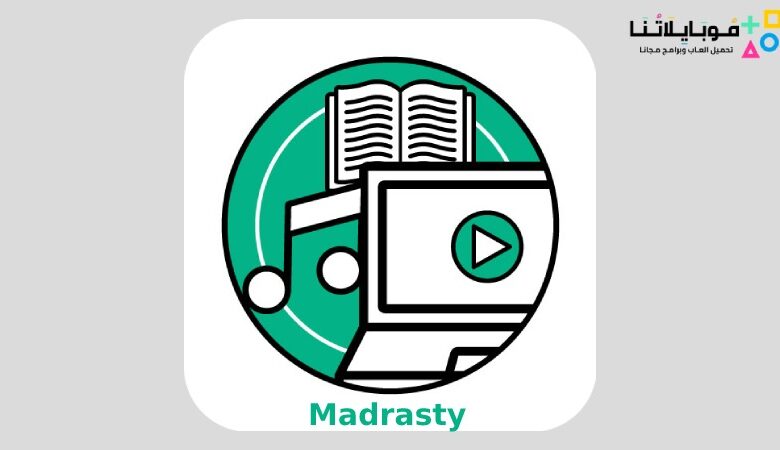 Madrasty