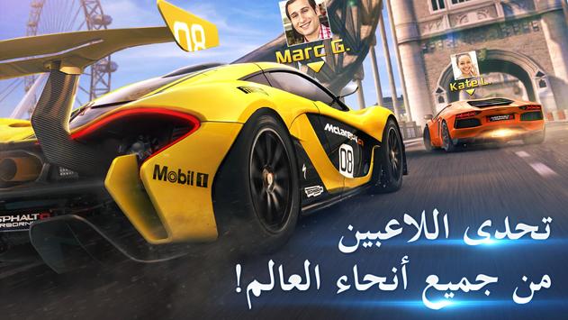 تحميل لعبة أسفلت 8 Asphalt 8: Airborne 2025 للكمبيوتر اخر اصدار مجانا