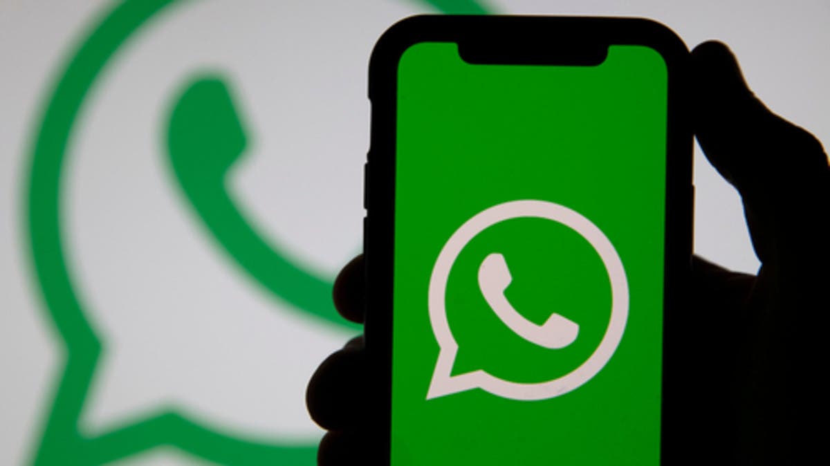 ميزة جديدة على WhatsApp: إمكانية إرسال الصور والفيديو بجودة HD