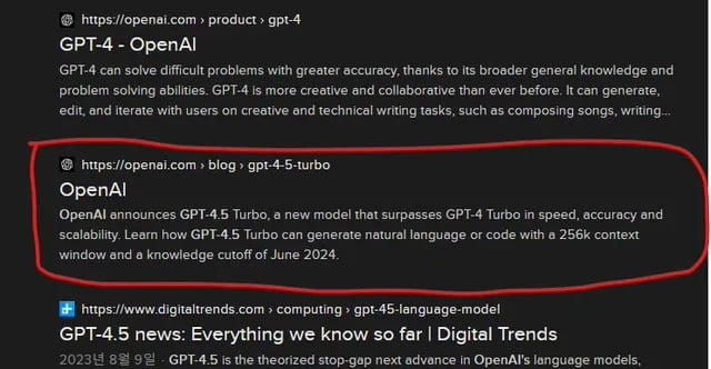 ‏OpenAI قامت بتسريب GPT-4.5 Turbo عن طريق الخطأ عبر منشور مدونة رسمي