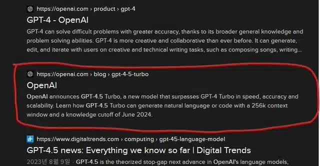 ‏OpenAI قامت بتسريب GPT-4.5 Turbo عن طريق الخطأ عبر منشور مدونة رسمي