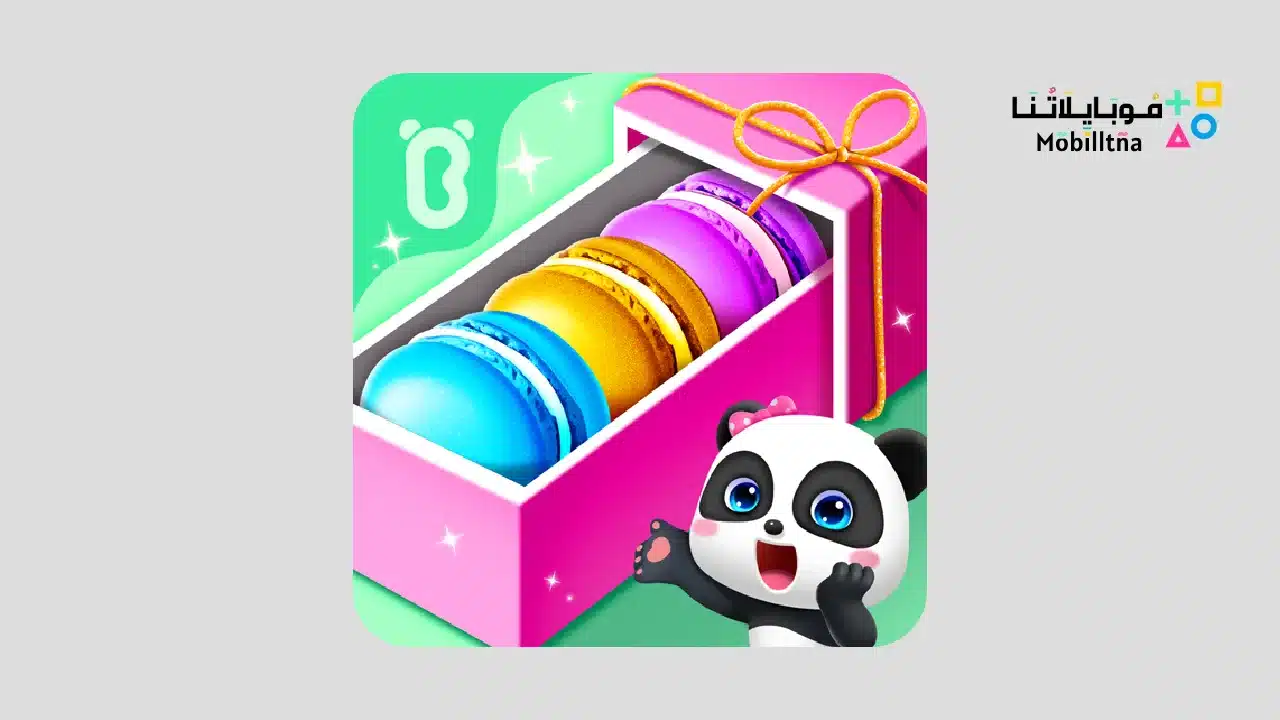 Little Panda’s World Recipes