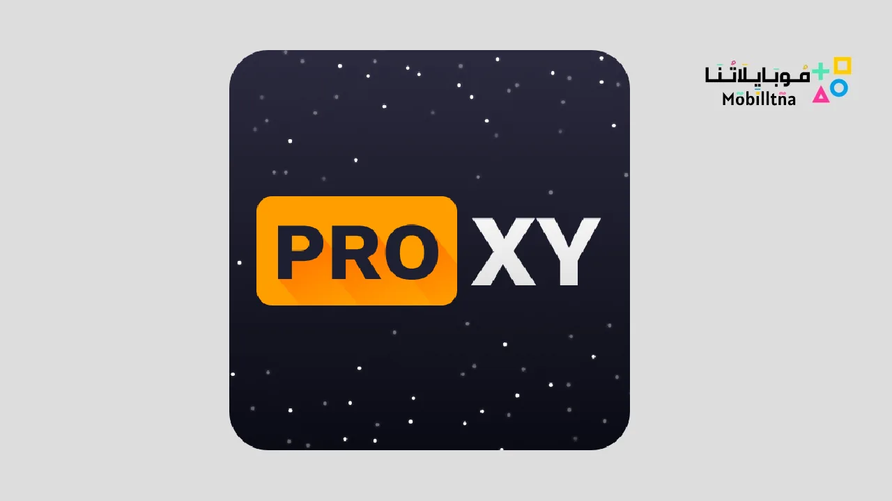 Proxy Browser