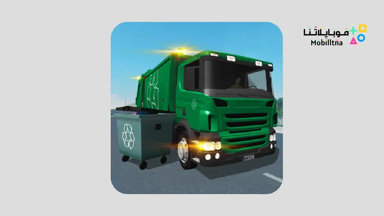 تحميل لعبة Trash Truck Simulator للاندرويد والايفون 2024 اخر اصدار مجانا -  موبايلاتنا