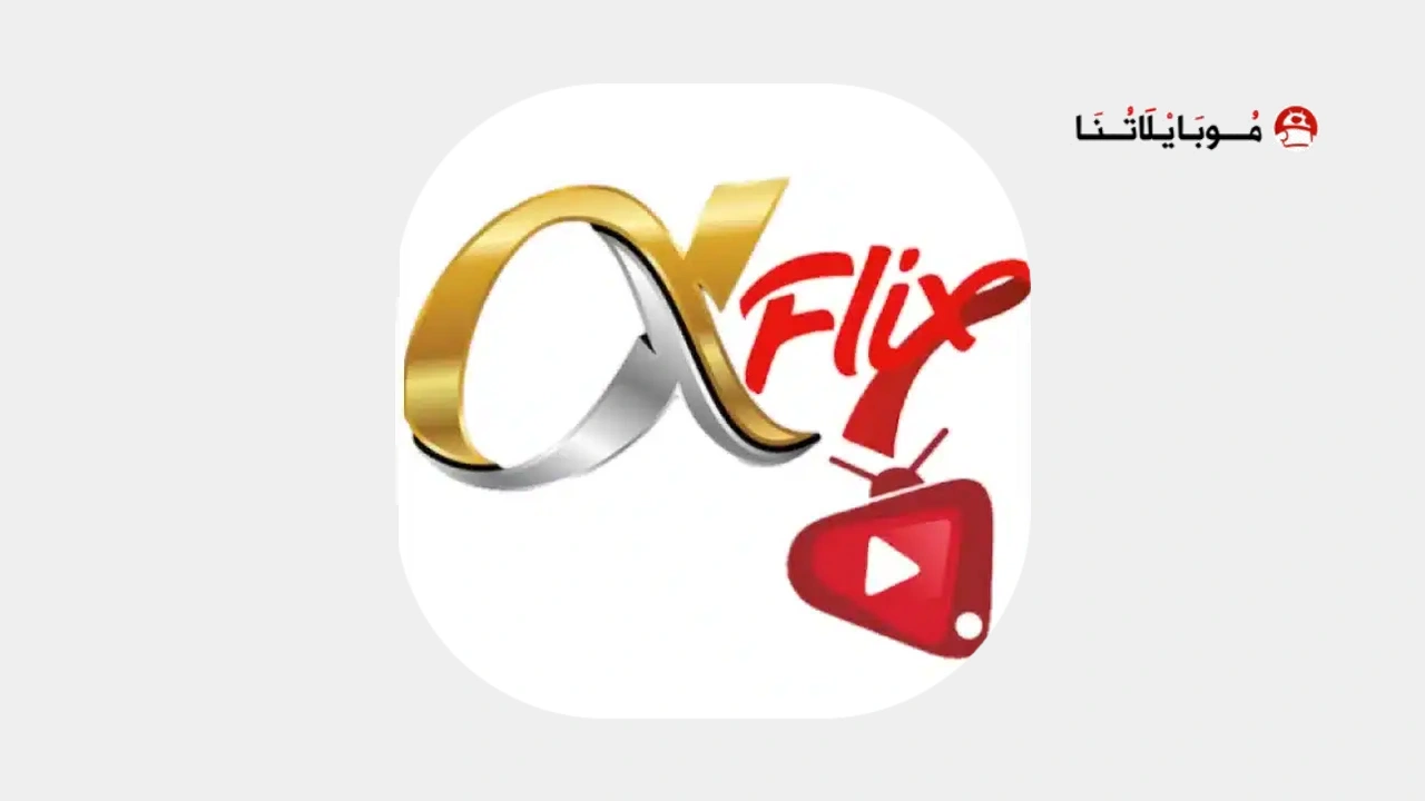 Alphaflix TV