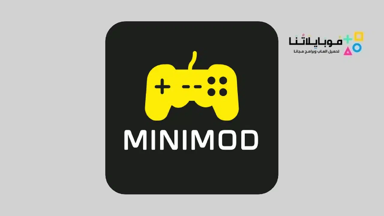 minimod