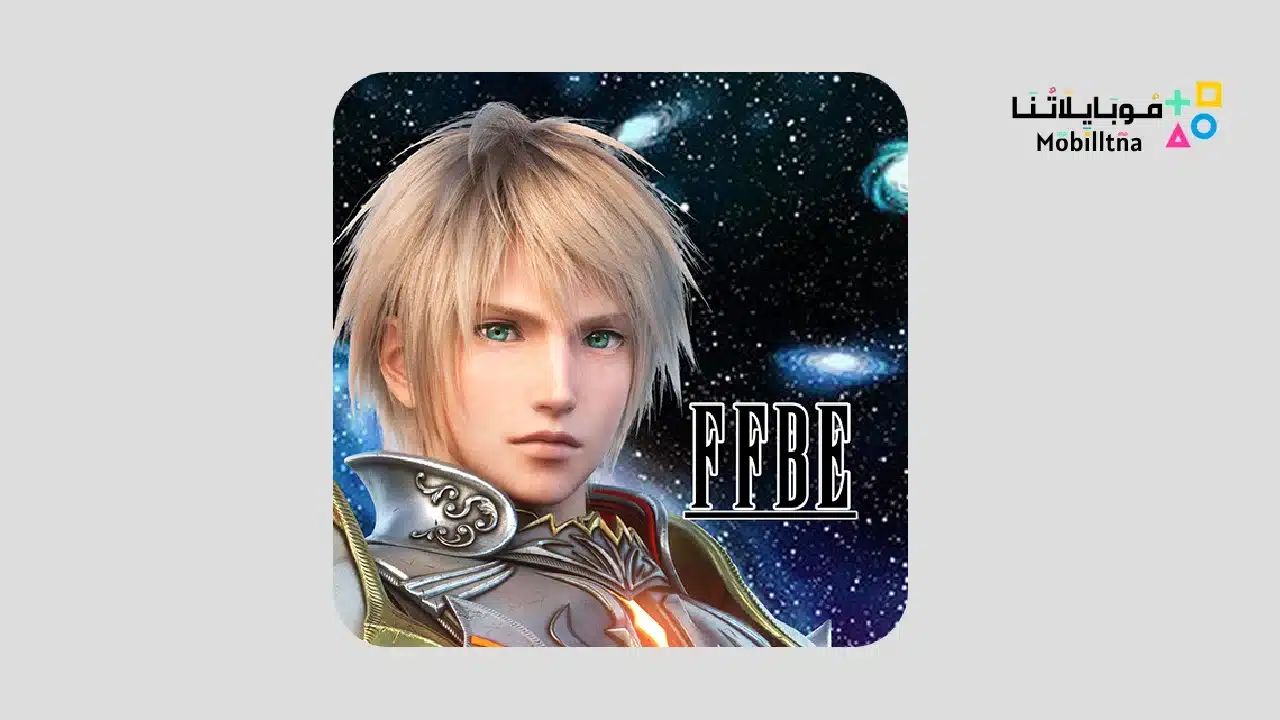 FINAL FANTASY BRAVE EXVIUS