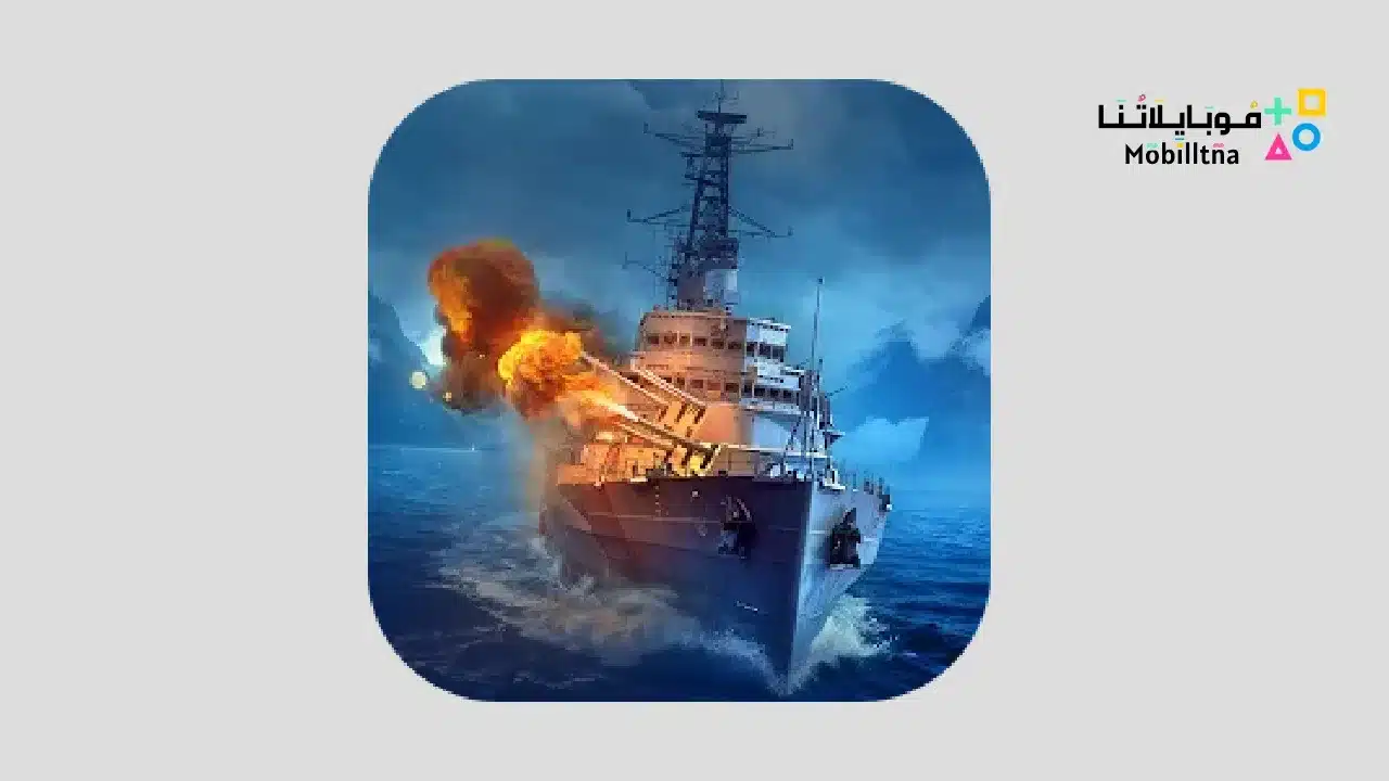 World of Warships Legends