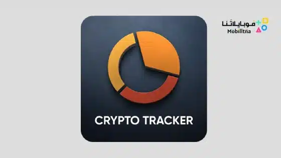 Crypto Tracker - Coin Stats