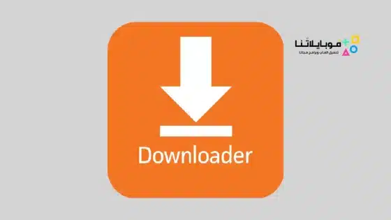 Downloader APK